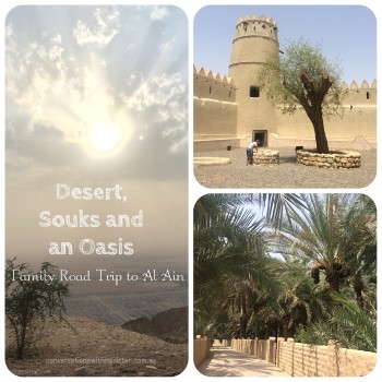 A family travel guide covering exactly what to see and do in Al Ain. All you need to know when setting off on a weekend roadtrip to visit the fourth largest city in the UAE and one of the world’s oldest permanently inhabited settlements. 